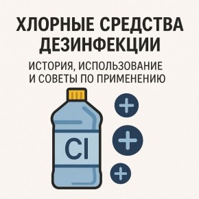 ��� ������� ��������������� �������� �������� ��� ������ � �������