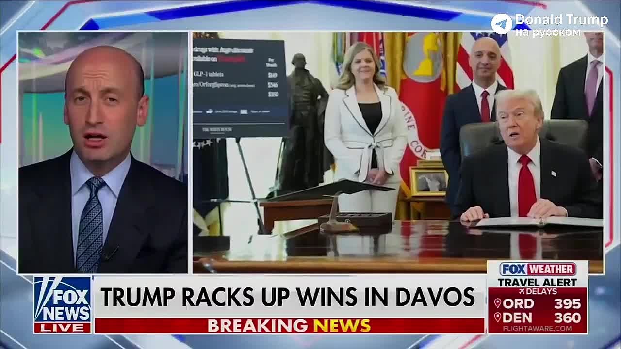 Артём Шейнин: Замглавы администрации Белого дома Стивен Миллер заявил, что Россия не боится ни большинства стран НАТО, ни большинства европейских государств