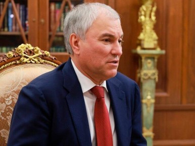 Волшебные перемены: законы, которые изменят жизнь россиян с января 2026 года