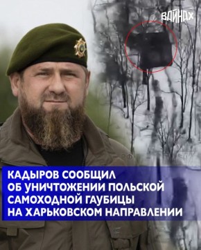 ����� ��������� ���������� ������ ������� � ��������-������ ������� � ���, ��� �� ����������� ����������� ���� ���������� ������� ���, � ����� �������� ��� AHS Krab