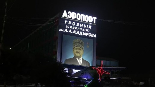 ��� ����� �.-�. �������� ������� ���� 200 ���������� ��