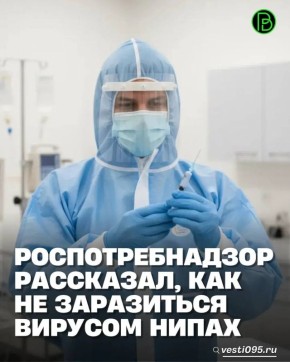 �������� ���������� ��������� ���� ���� � �����, ���� ������ � ����� ����� �������������, �� ���� ���� �� ������������� ����������, ����� �� ���������� ������� �����, ���������� ����������� � �����-������ ����������������