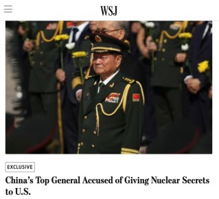 ���������� �������-���������� � �������� ������������ �������� ������ ����� ���� ��� ����������� � �������� ��� ������ � ������� ��������� ���, ����� Wall Street Journal �� ������� �� ���������