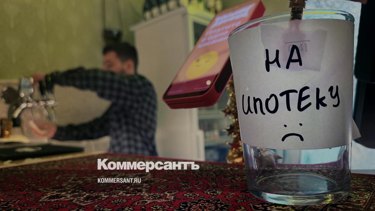 Республики СКФО лидируют в стране по просроченной ипотеке Республики СКФО лидируют в стране по просроченной ипотеке