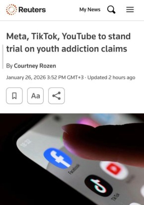 Reuters: ���������� Meta*, TikTok � YouTube ����� ������ �� ����������� ������� ������������ �������� ��������