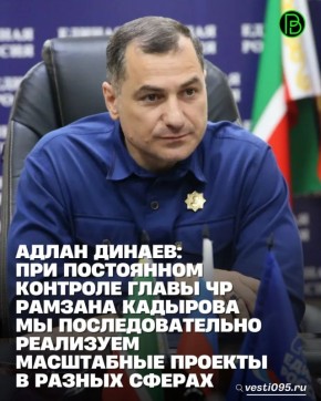 ������ ������� ������� � ������ ������� ������������� ����� ������ �� �������� ��������� ������