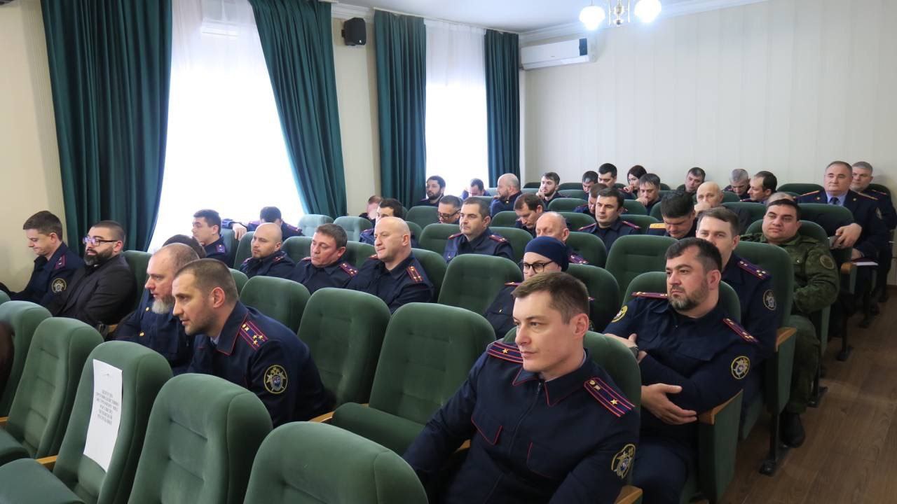 В следственном управлении СК России по Чеченской Республике состоялось совещание постоянно действующей межведомственной оперативной группы с участием заместителя руководителя следственного управления полковника юстиции А.М.... В следственном управлении СК России по Чеченской Республике состоялось совещание постоянно действующей межведомственной оперативной группы с участием заместителя руководителя следственного управления полковника юстиции А.М....