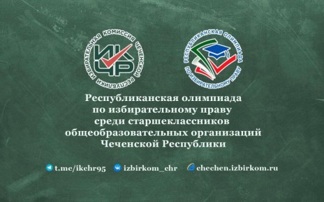 ������������� �������� �� ��������� � ������ ������������ ����� ��������������� ��������� ��� ����������������