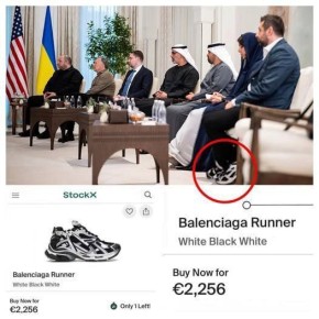 � �������� � ������������� ��-������� ������� ��������� ��������� Balenciaga ���������� ����� 2500 �������� ������ �� ������ ���������� ��������� � ����� ������� ������ ������ � �� ������� ������ �������� �� ����������� �...