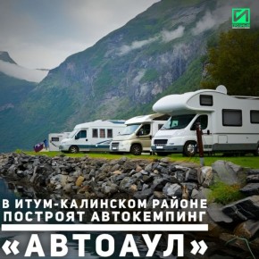 � ����-��������� ������ �������� ����������� ��������