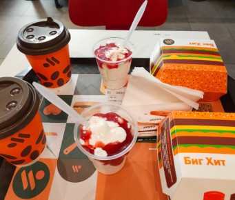 ����������� � ��������� ����� �� ������� �������: ��� �������� ����� �������� ������������ �� ������ � �����