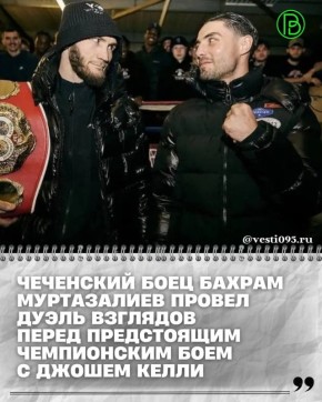 ������������� ��������� ����������, ������� ���� �� ������ IBF ������ �����������, ����� ����� �������� ����� ����������� ����������� ���� � ������ �����, �������� �����-������ ������������ �� �� ���������� �������� � ������