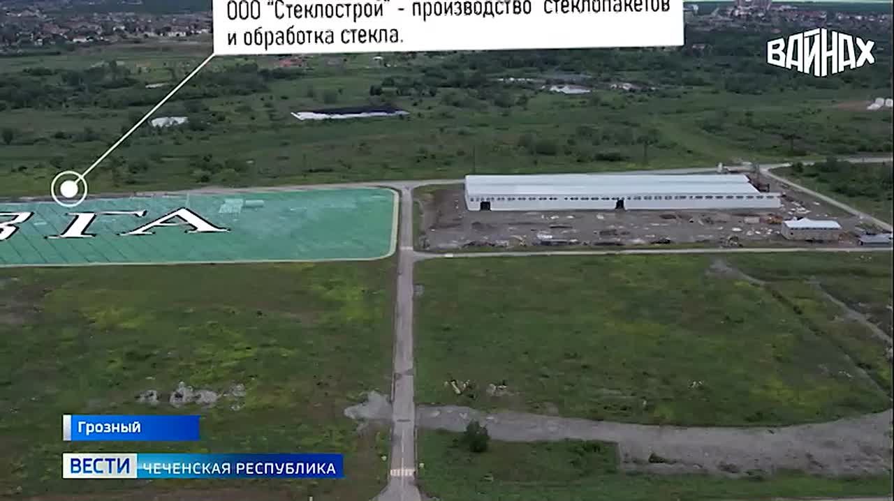 Мэр Грозного Хас-Магомед Кадыров с рабочей инспекцией посетил территорию строящегося завода по закалке стекла и изготовлению стеклопакетов в Грозном