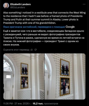 ����� ������� ���������� ���� � ������� � ����� ����