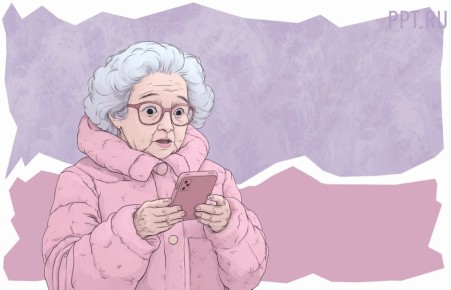 Что делать, если данные о пенсионном стаже исчезли из лицевого счета