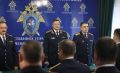 Сегодня в следственном управлении СК России по Чеченской Республике состоялось торжественное мероприятие, посвященное 15-летию со дня образования Следственного комитета Российской Федерации