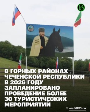 ������ ������ ��������� ���������� ������ ������� ����������� ������� � 2026 ����