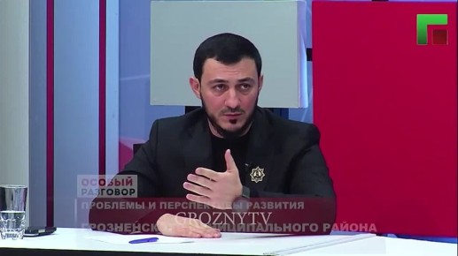 28 января в теле и радио эфире ЧГТРК «Грозный» прошел прямой эфир программы «Особый разговор» с главой администрации Грозненского муниципального района Ильясом Налаевым, в ходе которого местные жители задавали интересующие...