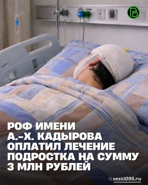 ������������ ������������ ���� ����� ������� ���������� ��, ����� ������ ������-����� �������� ������ ����������������� ������ 16-������� ��������� �� ��������� ����������, � �������� ���� �������� �������������� �����������...