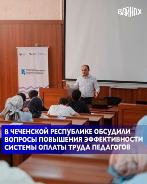 � ������������ ����������� � ����� ��������� ���������� ��� ����������������� �������� ���-����� ������ ���������� ������� ���������, ����������� �������� ����������� � ����������������� ������ ����� ����������...