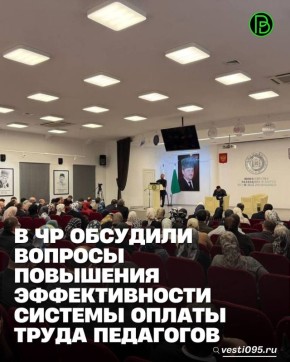 � ������������ ����������� � ����� ��������� ���������� ��� ����������������� �������� ���-����� ������ ���������� ������� ���������, ����������� �������� ����������� � ����������������� ������ ����� ����������...