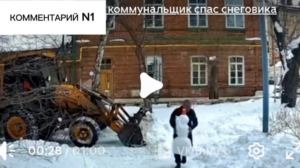 Человечность в нашей жизни: почему важно замечать доброту