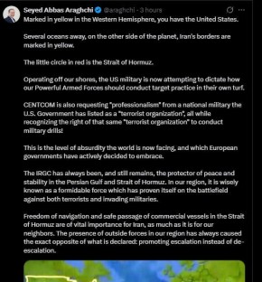 «Это тот уровень абсурда, с которым сейчас сталкивается мир, и который европейские правительства активно решили принять»