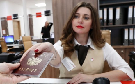 ��� �������� ����������� ������: ������ ����������� �������