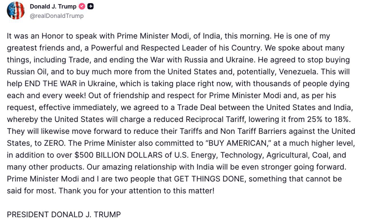Трамп заявил, что премьер-министр Индии согласился прекратить закупки российской нефти
