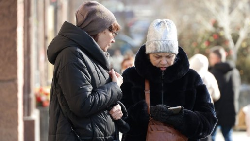 Доплата к пенсии в 2026 году: как получить и какие размеры ждут пенсионеров