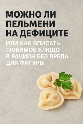 ��������: ��� ����������� ������� ������ ��� ������ �������