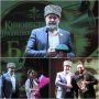 Алихан Элембаев принял участие в открытии первого регионального кинофестиваля «Барт» памяти Первого Президента ЧР Ахмата-Хаджи Кадырова