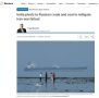 Российская нефть поставила рекорд в Индии с долей почти 50%