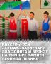 � ������������� ���������� ���������� ������ �� �����, ����������� ������ ������������ ������� ����� � ���� ������� ������
