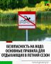 � ������������ ������� ������� �������� ������������ �� ������ �������� ��������� ������ ��������