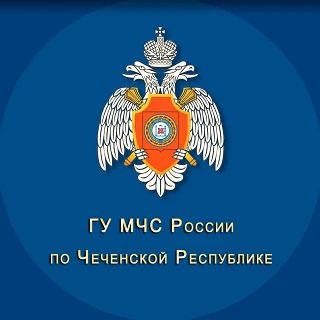 Сводный отряд МЧС России из Чеченской Республики направлен в Республику Крым для усиления группировки