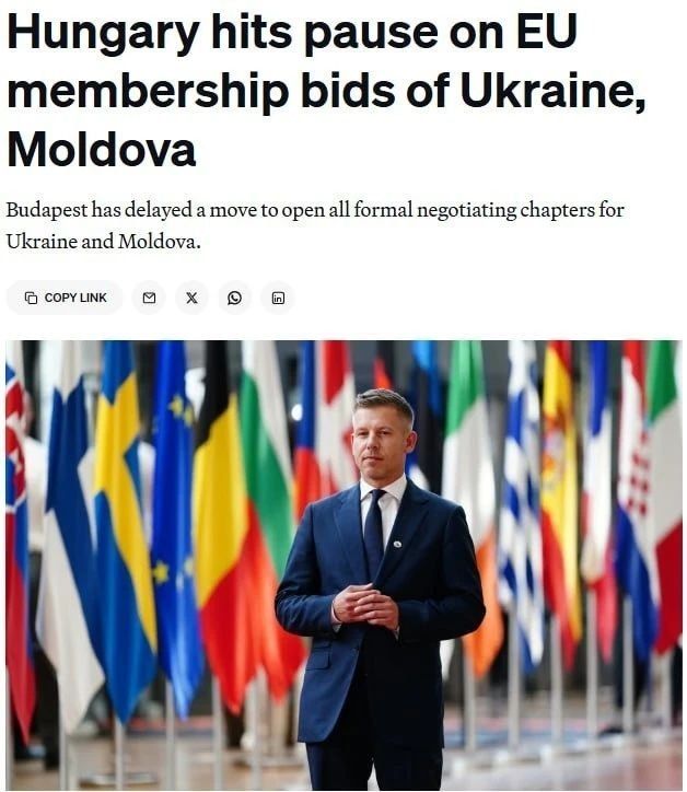 Венгрия вновь заблокировала вступление Украины и Молдовы в ЕС