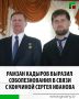 ��������������� ����� ����� ��������� ���������� ������ ������� ����������� � ����� ��������-������