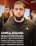 � ������ �������� ������ ���� XXIII ������ ������ ������� �������, �� ������� ����� ���������� ��������� ������ � ���������� ��������� ��� ������� � ������� ������� � ��������������� ����