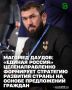� ������ �������� ������ ���� XXIII ������ ������ ������� �������, �� ������� ����� ���������� ��������� ������ � ���������� ��������� ��� ������� � ������� ������� � ��������������� ����
