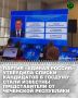 �� ������ ����� XXIII ������ ������ ������� ������� ���������� ���������� ��������� ������ � ���������-�������������� ��� ������� � ����������� ������������� �������� � ��������������� ����