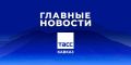 ������� ������� ����/������ � ������ 29 ����: