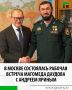 � ������ ������� ������� � ������ ������������ ������������� ��������� ���������� ������� ������ ���������� � ����������� ���������� ���������� ���������� ��������� �� ���������� �������� ������� ������