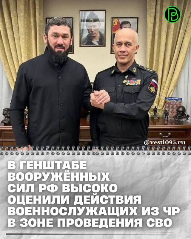 Председатель Правительства ЧР Магомед Даудов встретился с начальником Главного организационно-мобилизационного управления Генерального штаба Вооружённых Сил Российской Федерации – заместителем начальника Генштаба ВС РФ...