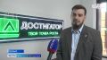 В Грозном, во Дворце торжеств имени Дагуна Омаева, состоится торжественная церемония первой ежегодной премии «Предприниматель года Чеченской Республики»