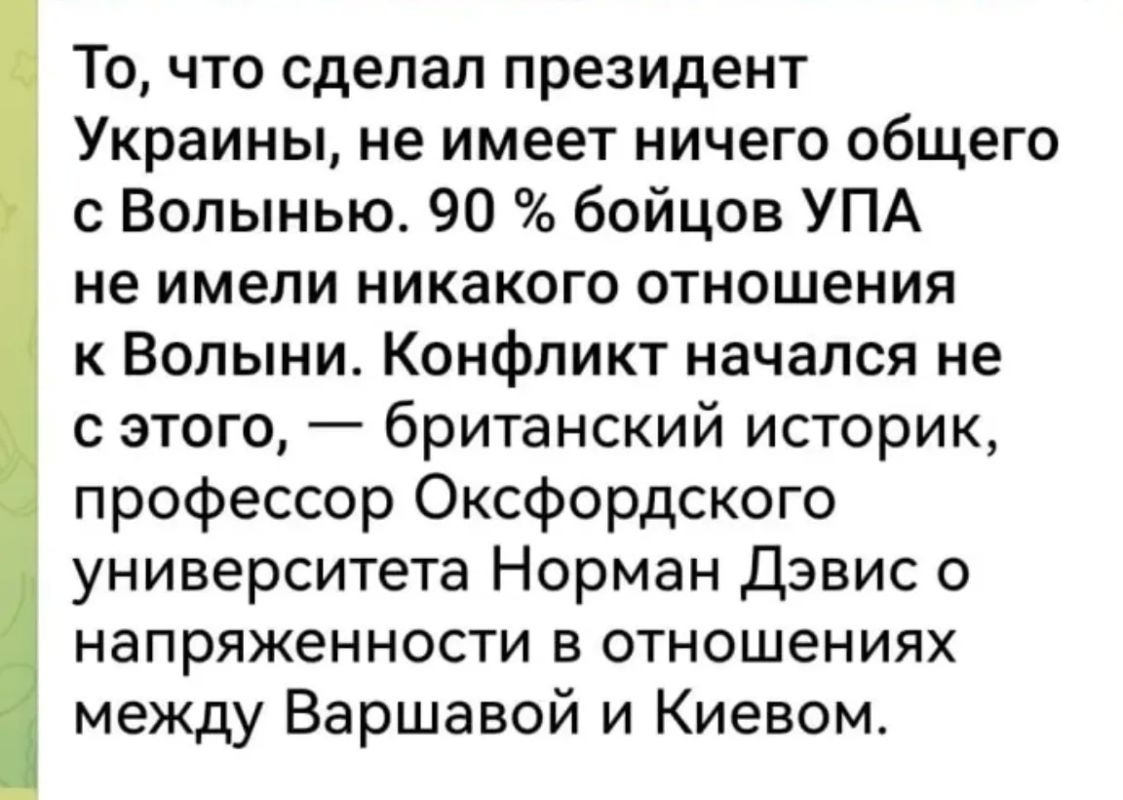 Михаил Онуфриенко: Если убрать длинную и унылую игру слов, то у англосакса опять во всём виноваты русские