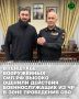������������ ������������� �� ������� ������ ���������� � ����������� �������� ��������������-���������������� ���������� ������������ ����� ���������� ��� ���������� ��������� � ������������ ���������� �������� �� ��...