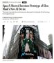 Компания SpaceX Илона Маска разработала прототип смартфона с искусственным интеллектом и недавно представила его инвесторам