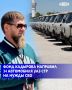����� ��������� ���������� ������ ������� ������ � ������������� ������������� ��, ����������� ������������� ������������ ����� �� ���������� ��� ��������� ��������, ������������ ������������ ������������� �� - ��������� ��...