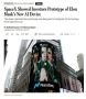�������� SpaceX ����� ����� ����������� �������� ��������� � ������������� ����������� � ������� ����������� ��� ����������